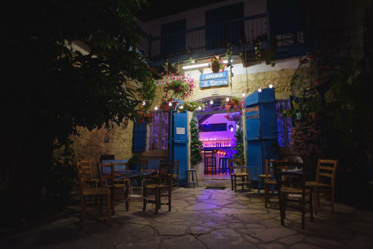Serenity Boutique House Vouni المظهر الخارجي الصورة